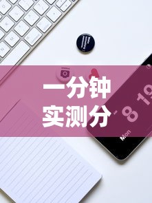 一分钟实测分享“炸金花好友房怎么弄”房卡获取方法
