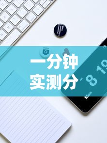 一分钟实测分享“战神大厅在哪买房卡”详细房卡怎么购买教程