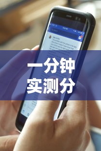 一分钟实测分享“道游金花房卡”房卡链接获取