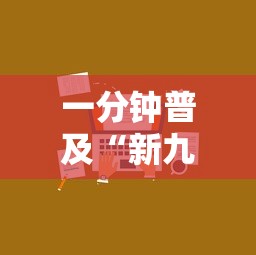 普及一下“新人皇大厅怎么买房卡”获取玩金花房卡链接教程