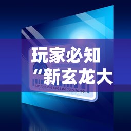 一分钟普及“链接金花怎么买房卡”详细房卡教程