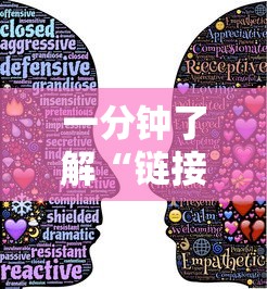 一分钟了解“链接9人炸金花房卡”房卡使用方法介绍