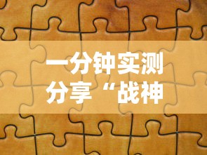 一分钟实测分享“战神大厅在哪买房卡	”获取房卡方式