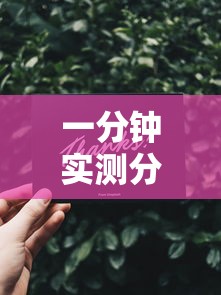 一分钟实测分享“战神大厅在哪买房卡”获取房卡方式