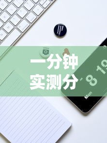 一分钟实测分享“战神大厅在哪买房卡”获取房卡方式