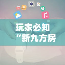 一分钟介绍“微信群牛牛房间卡多少钱”获取房卡教程-哔哩哔哩