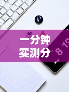 一分钟实测分享“新鸿狐金花房卡”详细房卡怎么购买教程