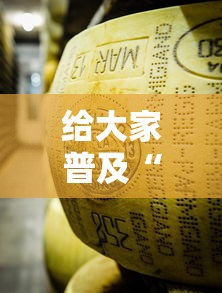 给大家普及“如何创建牛牛房间”获取玩金花房卡链接教程