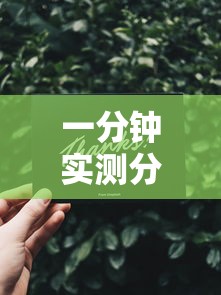 一分钟实测分享“西兵互娱如何买房卡”详细房卡使用教程
