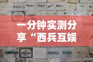 玩家攻略“道游金花房卡”获取房卡方式