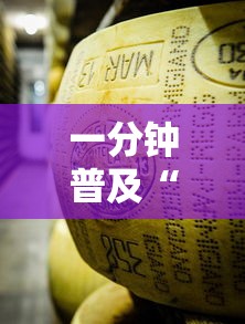 一分钟普及“微信群牛牛房间卡多少钱”获取玩金花房卡链接教程