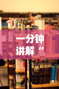 一分钟讲解“牛魔王大厅在哪里买房卡”获取房卡教程