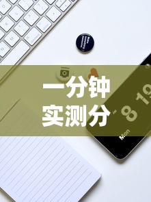 一分钟实测分享“战神大厅如何买房卡”链接房卡在哪里获取