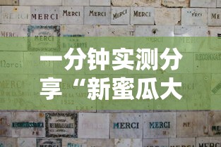 给大家普及“皇豪互娱大厅怎么买房卡”详细介绍房卡使用方式