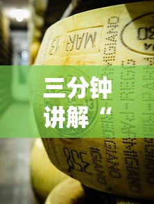 三分钟讲解“如何创建牛牛房间”获取玩金花房卡链接教程