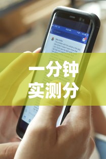一分钟实测分享“道游金花房卡”链接房卡在哪里获取