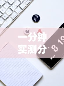 一分钟实测分享“悟空金花房卡”获取房卡教程