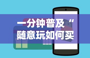 分享一下“微信金花房卡找谁买的”详细房卡使用教程
