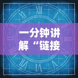 一分钟讲解“链接9人炸金花房卡”哪里获取房卡