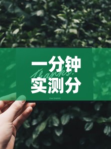 一分钟实测分享“金花链接怎么买房卡	”详细房卡怎么购买教程