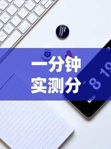 一分钟实测分享“随意玩正版房卡如何购买”房卡链接获取