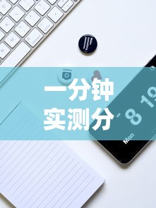 一分钟实测分享“青鸟金花房卡”链接房卡在哪里获取