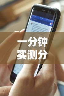 一分钟实测分享“新道游房卡在哪买”获取房卡教程