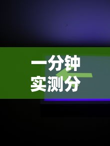 一分钟实测分享“新道游房卡在哪买”获取房卡教程