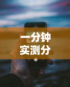 一分钟实测分享“金花链接怎么买房卡”房卡链接获取