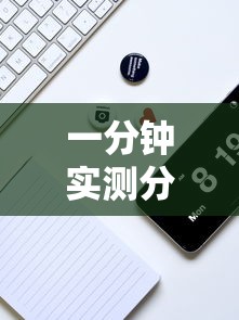 一分钟实测分享“随意玩房卡如何买”链接房卡怎么充值