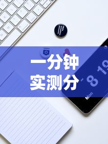 一分钟实测分享“悟空金花房卡”详细房卡使用教程
