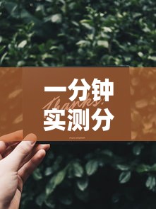 一分钟实测分享“微信链接牛牛买房卡”哪里获取房卡