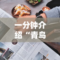 秒懂教程“新九方房卡”获取房卡教程
