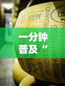 一分钟普及“微信群打牛牛房卡价格”获取玩金花房卡链接教程
