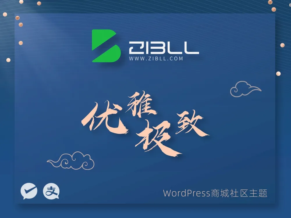 产业观察